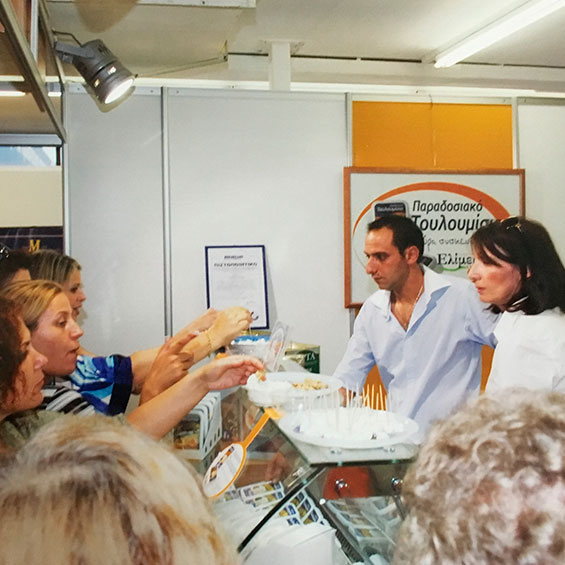 gatasgallery