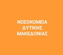 project