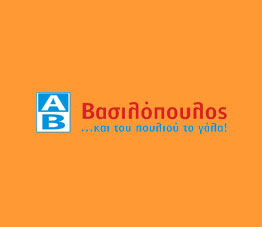 Βασιλόπουλος