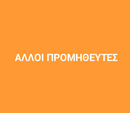 project