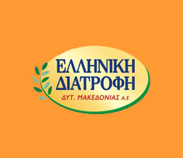 Ελληνική Διατροφή