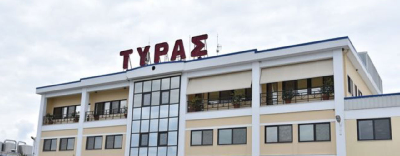 ΤΥΡΑΣ